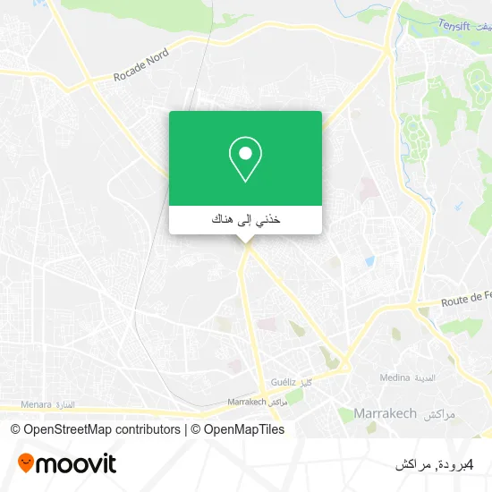 خريطة 4برودة
