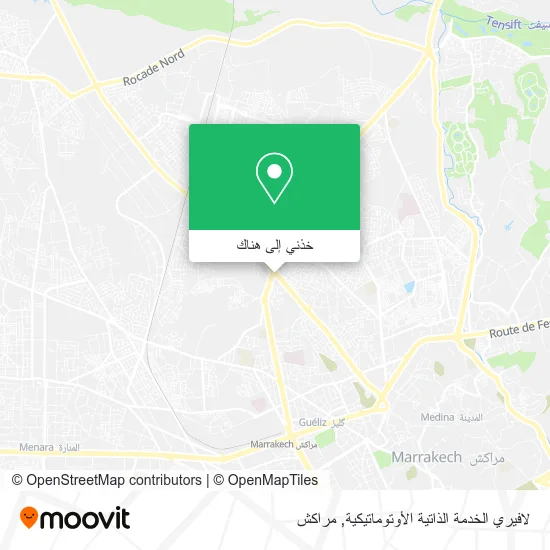 خريطة لافيري الخدمة الذاتية الأوتوماتيكية
