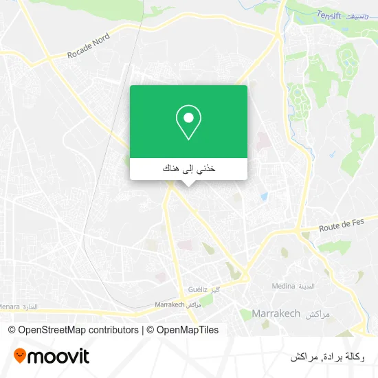 خريطة وكالة برادة
