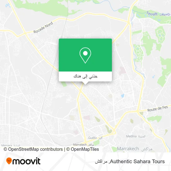 خريطة Authentic Sahara Tours