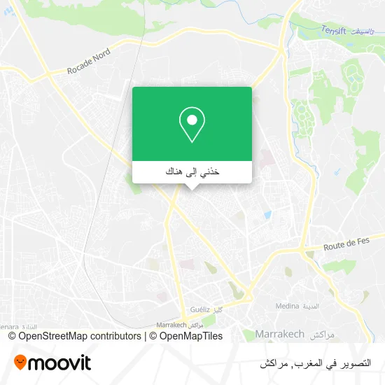 خريطة التصوير في المغرب