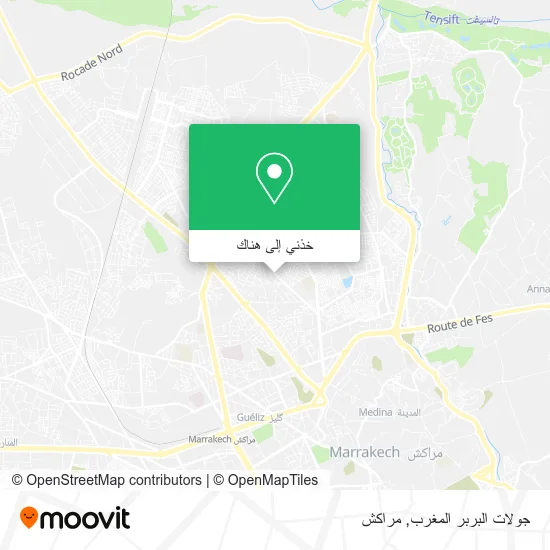 خريطة جولات البربر المغرب