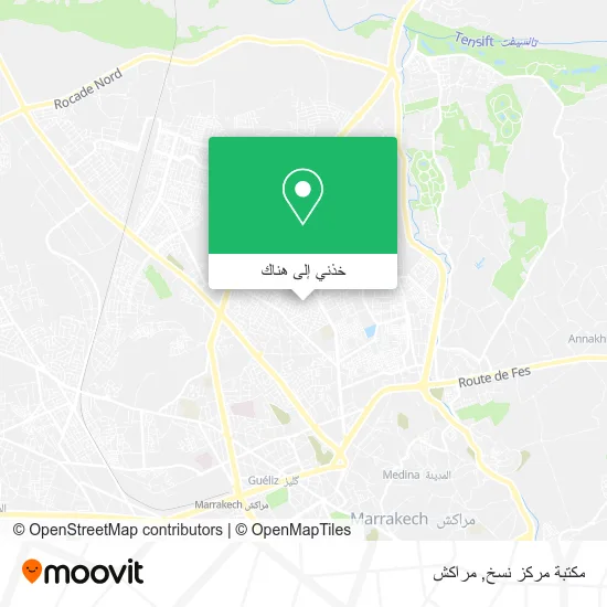 خريطة مكتبة مركز نسخ