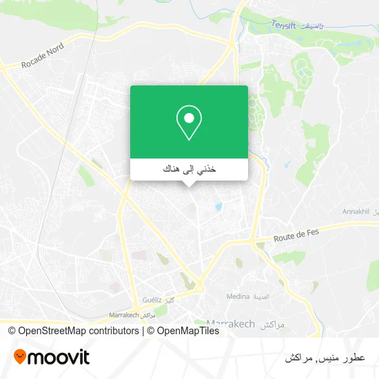 خريطة عطور منيس