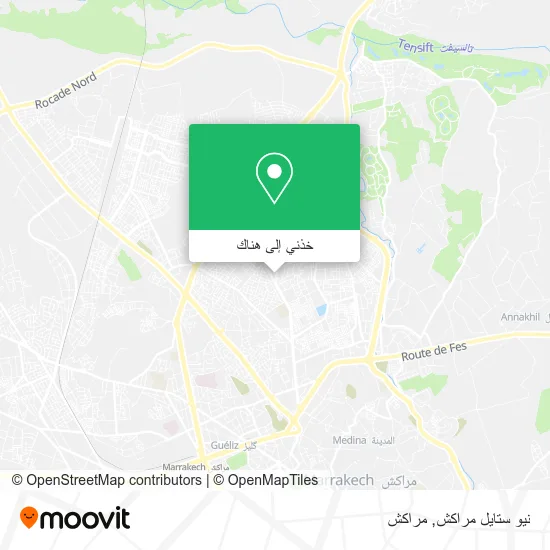 خريطة نيو ستايل مراكش