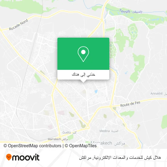 خريطة هلال كيش للخدمات والمعدات الالكترونية