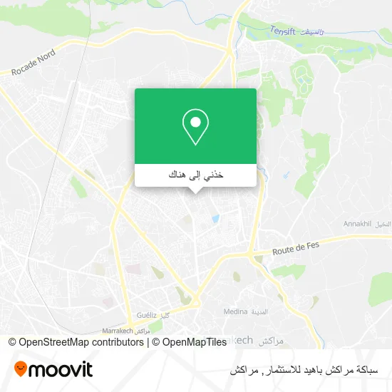 خريطة سباكة مراكش باهيد للاستثمار
