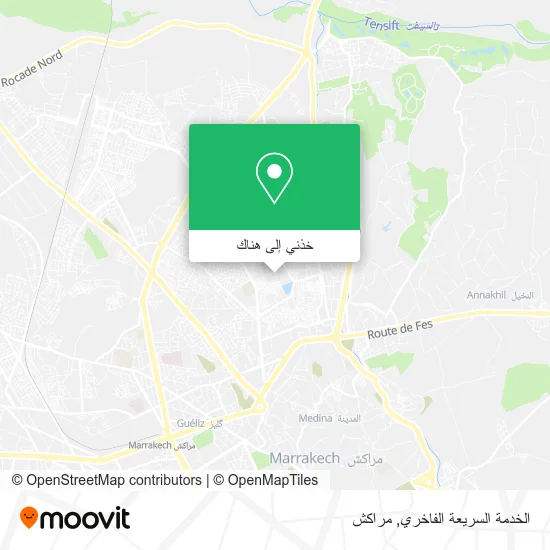 خريطة الخدمة السريعة الفاخري