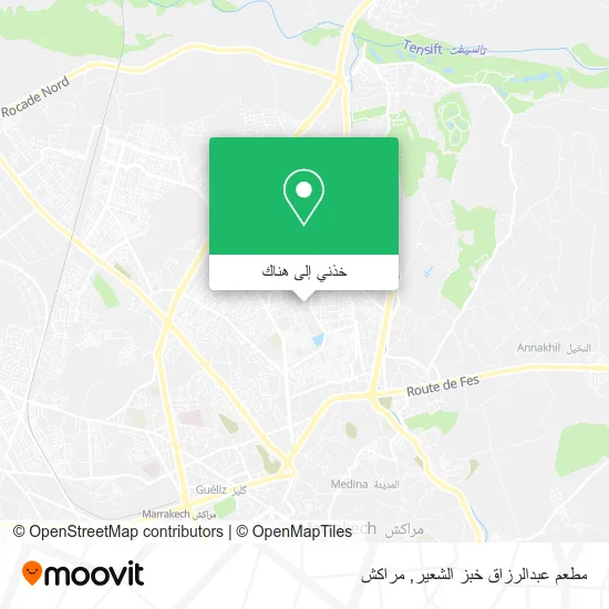 خريطة مطعم عبدالرزاق خبز الشعير