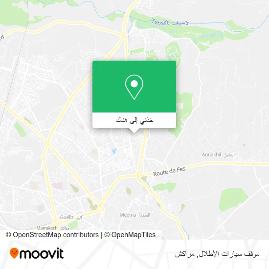خريطة موقف سيارات الأطلال