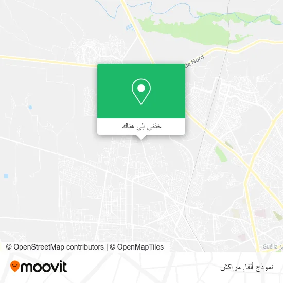 خريطة نموذج ألفا