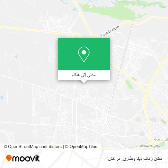 خريطة مكان زفاف دينا وطارق