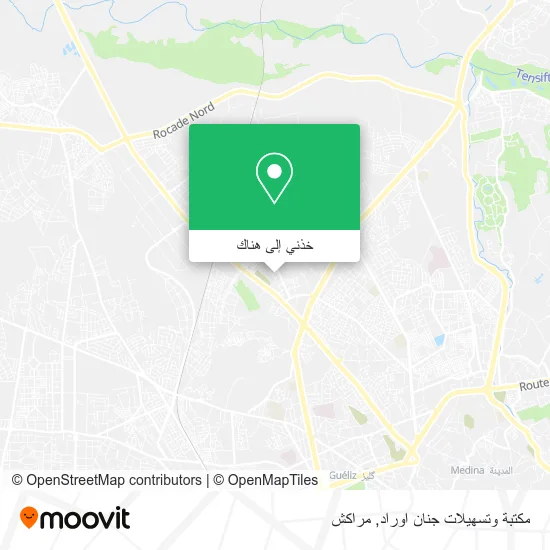 خريطة مكتبة وتسهيلات جنان اوراد