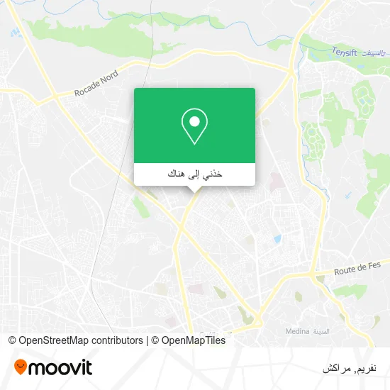 خريطة نفريم