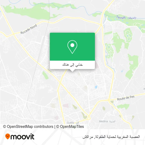 خريطة العصبة المغربية لحماية الطفولة
