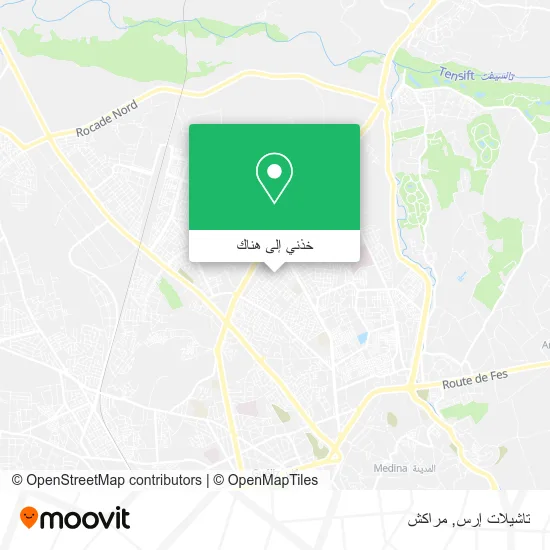 خريطة تاشيلات إرس