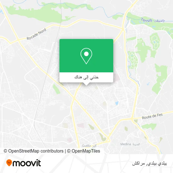 خريطة بيلدي بيلدي