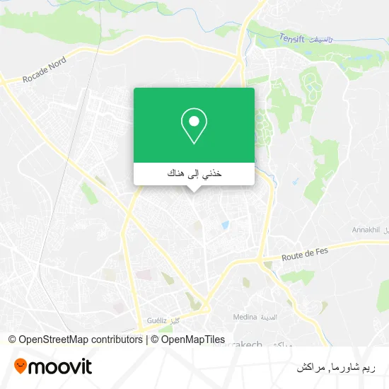 خريطة ريم شاورما