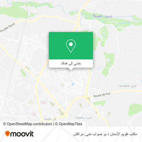 خريطة مكتب تقويم الأسنان د بو صواب منى