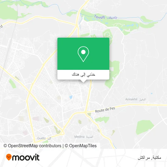 خريطة مكتبة