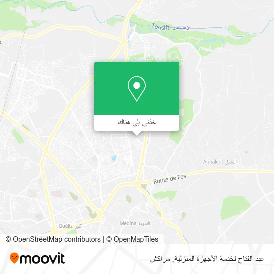 خريطة عبد الفتاح لخدمة الأجهزة المنزلية