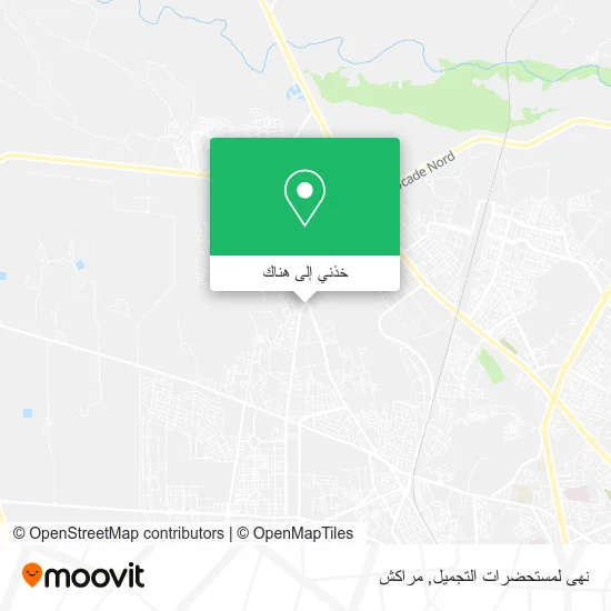 خريطة نهى لمستحضرات التجميل