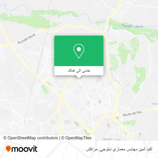 خريطة أكيد أمين مهندس معماري دبلوجي