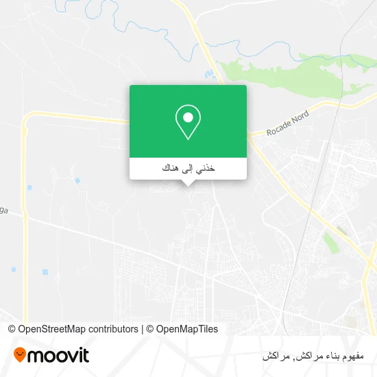 خريطة مفهوم بناء مراكش