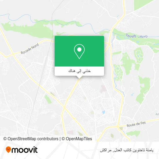 خريطة يامنة تاختوين كاتب العدل