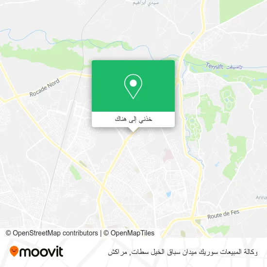 خريطة وكالة المبيعات سوريك ميدان سباق الخيل سطات
