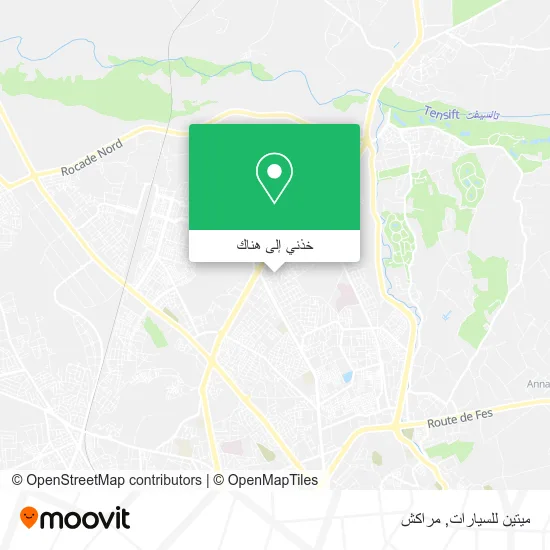 خريطة ميتين للسيارات