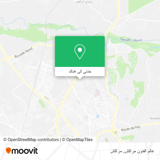 خريطة عالم الفنون مراكش