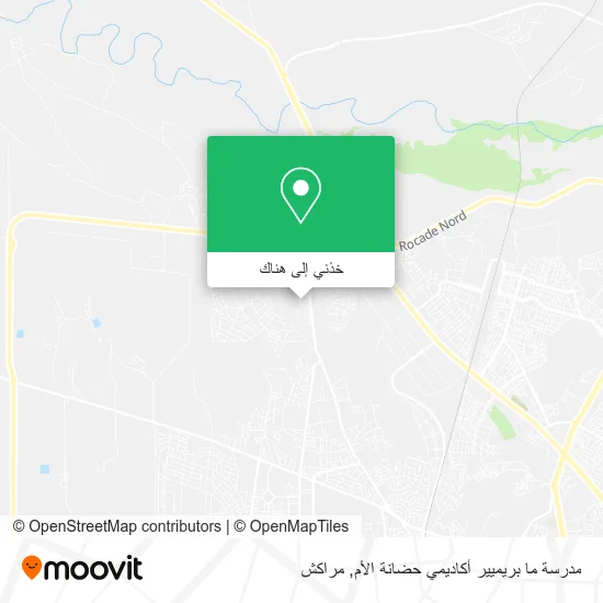 خريطة مدرسة ما بريميير أكاديمي حضانة الأم