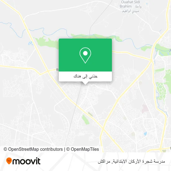 خريطة مدرسة شجرة الأركان الابتدائية