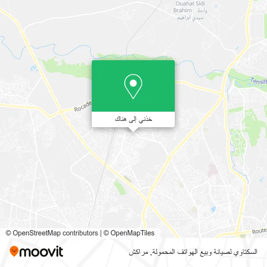 خريطة السكتاوي لصيانة وبيع الهواتف المحمولة