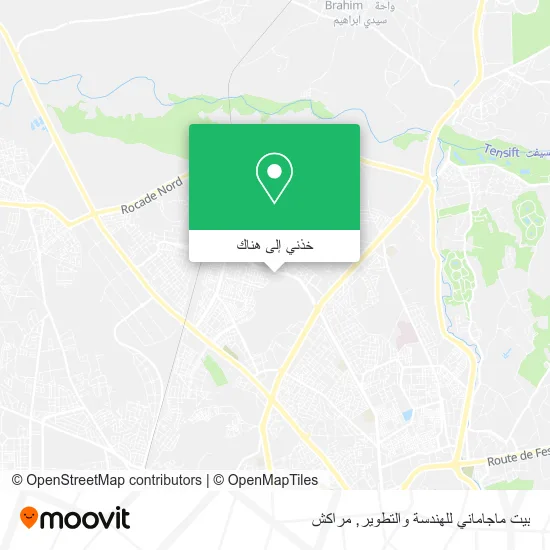 خريطة بيت ماجاماني للهندسة والتطوير
