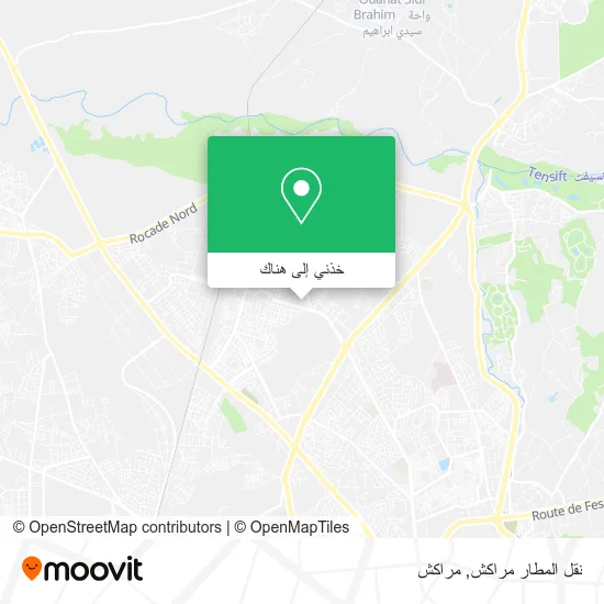 خريطة نقل المطار مراكش