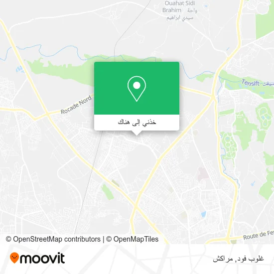 خريطة غلوب فود