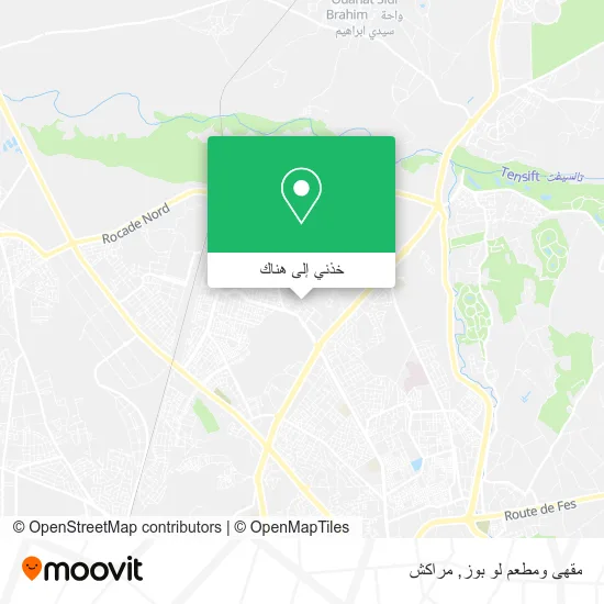 خريطة مقهى ومطعم لو بوز
