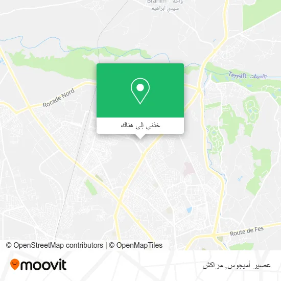 خريطة عصير أميجوس