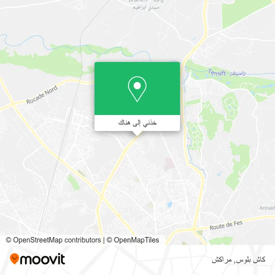 خريطة كاش بلوس