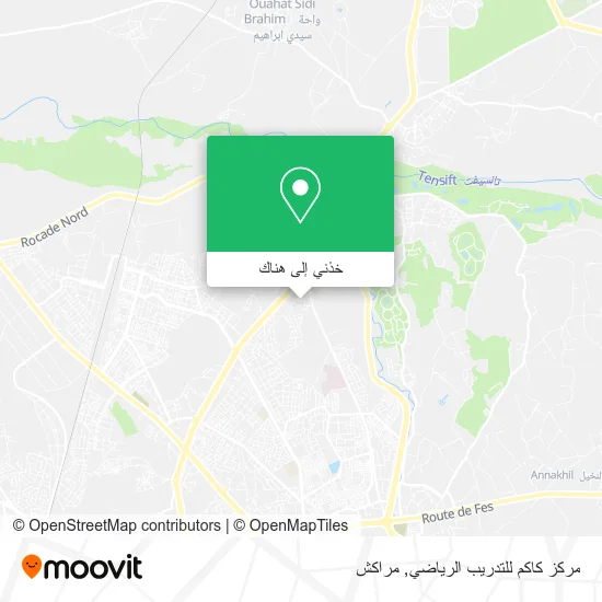 خريطة مركز كاكم للتدريب الرياضي