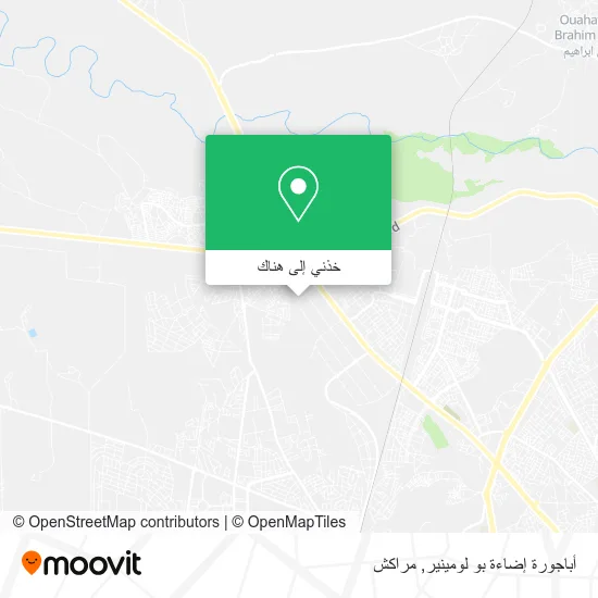 خريطة أباجورة إضاءة بو لومينير