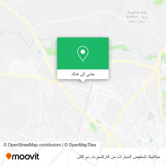 خريطة ميكانيكا تشخيص السيارات من كاركسبرت
