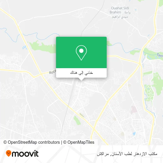خريطة مكتب الازدهار لطب الأسنان