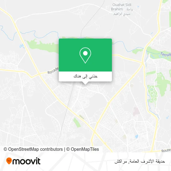 خريطة حديقة الأشرف العامة