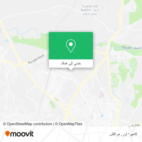 خريطة كاميرا أور