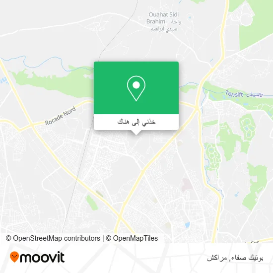 خريطة بوتيك صفاء
