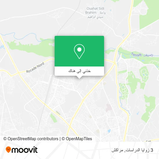 خريطة 3 زوايا الدراسات