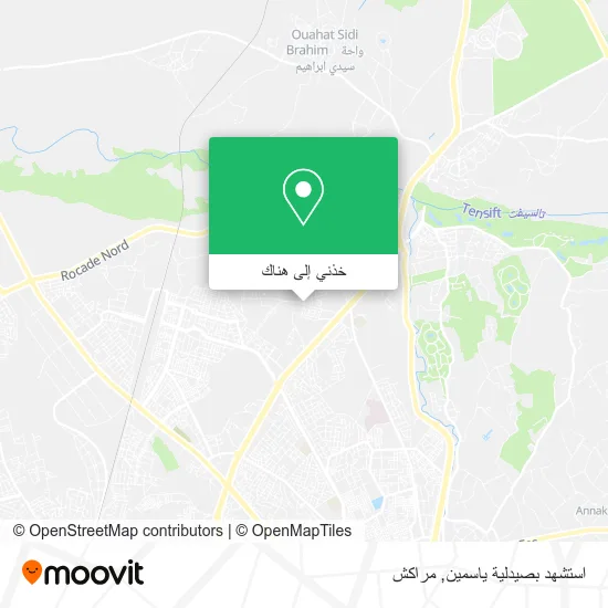 خريطة استشهد بصيدلية ياسمين